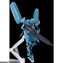 Gundam LFRITH Pre-Production Model HG 1/144 [Limited Item]