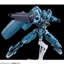 Gundam LFRITH Pre-Production Model HG 1/144 [Limited Item]