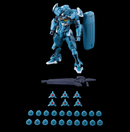 Gundam LFRITH Pre-Production Model HG 1/144 [Limited Item]
