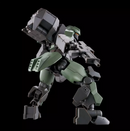 Desultol HG 1/144 [Premium Bandai]