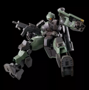 Desultol HG 1/144 [Premium Bandai]