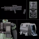 Desultol HG 1/144 [Premium Bandai]