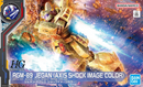 RGM-89 Jegan (Axis Shock Image Color) HG 1/144 [Base Limited]