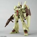RGM-89 Jegan (Axis Shock Image Color) HG 1/144 [Base Limited]