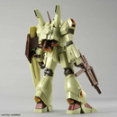 RGM-89 Jegan (Axis Shock Image Color) HG 1/144 [Base Limited]