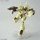 RGM-89 Jegan (Axis Shock Image Color) HG 1/144 [Base Limited]