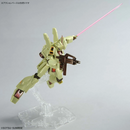 RGM-89 Jegan (Axis Shock Image Color) HG 1/144 [Base Limited]