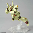 RGM-89 Jegan (Axis Shock Image Color) HG 1/144 [Base Limited]