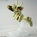 RGM-89 Jegan (Axis Shock Image Color) HG 1/144 [Base Limited]