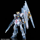 RX-93 Nu Gundam (Clear Color) RG 1/144 [Premium Bandai]