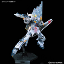 RX-93 Nu Gundam (Clear Color) RG 1/144 [Premium Bandai]
