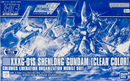 Shenlong Gundam (Clear Color) HG 1/144 [Premium Bandai]