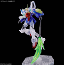 Shenlong Gundam (Clear Color) HG 1/144 [Premium Bandai]