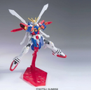 GF13-017NJ II God Gundam HG 1/144 High Grade Gunpla