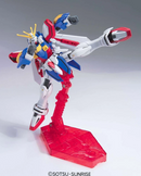 GF13-017NJ II God Gundam HG 1/144 High Grade Gunpla