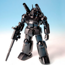 Ecopla - RX-77-2 Guncannon  HG 1/144 [Limited item]