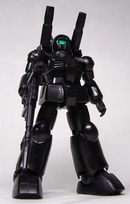 Ecopla - RX-77-2 Guncannon  HG 1/144 [Limited item]