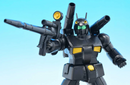 Ecopla - RX-77-2 Guncannon  HG 1/144 [Limited item]