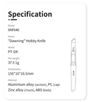 DSPIAE Dawning Hobby Knife