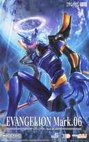 Evangelion 2.0 Mark 06 Moderoid Model Kit