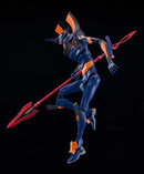 Evangelion 2.0 Mark 06 Moderoid Model Kit