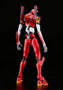 Evangelion 2.0 Unit-02 Moderoid Model Kit