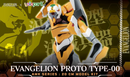 Evangelion Proto Type-00 AMK Series