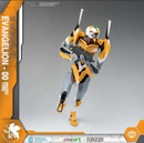 Evangelion Proto Type-00 AMK Series