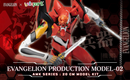 Evangelion Proto Type-02 AMK Series