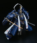 Soushuu Gorou-Nyuudou Masamune (Full Metal Daemon: Muramasa) MODEROID