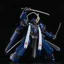 Soushuu Gorou-Nyuudou Masamune (Full Metal Daemon: Muramasa) MODEROID