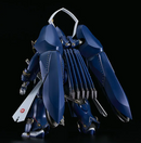 Soushuu Gorou-Nyuudou Masamune (Full Metal Daemon: Muramasa) MODEROID