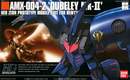 Qubeley MK-II HGUC 1/144 High Grade Gunpla