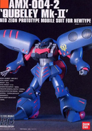 Qubeley MK-II HGUC 1/144 High Grade Gunpla