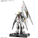 ν GUNDAM PG Unleashed 1/60 Perfect Grade Gunpla (Forhåndsbestilling)