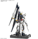 ν GUNDAM PG Unleashed 1/60 Perfect Grade Gunpla (Forhåndsbestilling)