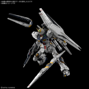 ν GUNDAM PG Unleashed 1/60 Perfect Grade Gunpla (Forhåndsbestilling)