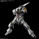 ν GUNDAM PG Unleashed 1/60 Perfect Grade Gunpla (Forhåndsbestilling)