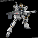 ν GUNDAM PG Unleashed 1/60 Perfect Grade Gunpla (Forhåndsbestilling)