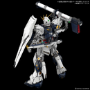 ν GUNDAM PG Unleashed 1/60 Perfect Grade Gunpla (Forhåndsbestilling)