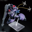 Rick Dom Gaia's/Ortega's HG 1/144 High Grade Gunpla
