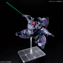Rick Dom Gaia's/Ortega's HG 1/144 High Grade Gunpla