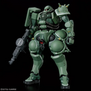 Zaku (GQuuuuuuX) HG 1/144 High Grade Gunpla