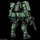 Zaku (GQuuuuuuX) HG 1/144 High Grade Gunpla