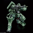 Zaku (GQuuuuuuX) HG 1/144 High Grade Gunpla