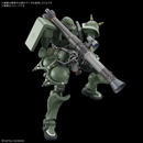 Zaku (GQuuuuuuX) HG 1/144 High Grade Gunpla
