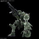 Zaku (GQuuuuuuX) HG 1/144 High Grade Gunpla