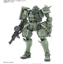 Zaku (GQuuuuuuX) HG 1/144 High Grade Gunpla