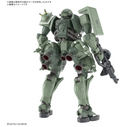 Zaku (GQuuuuuuX) HG 1/144 High Grade Gunpla