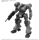 30MM Armored Core VI: Fires of Rubicon (Balam Industries BD-011) [Melander]